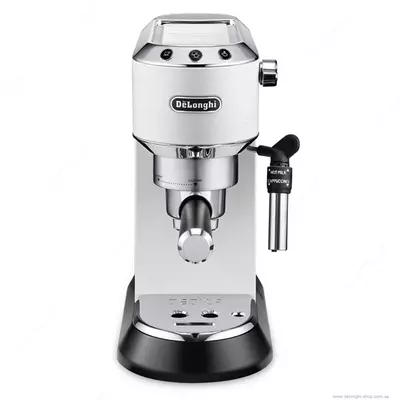 Кофеварка рожковая DeLonghi EC685.W
